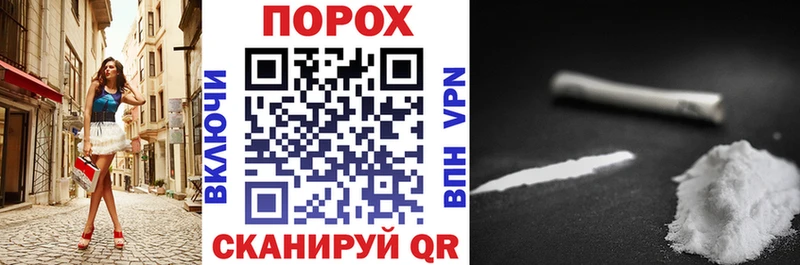 купить наркоту  Феодосия  Amphetamine Розовый 