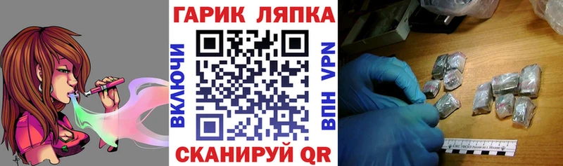 продажа наркотиков  Феодосия  ГАШИШ hashish 
