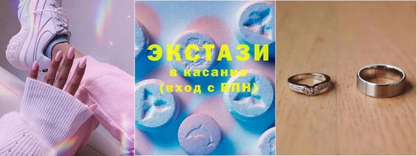 сатива Алексеевка