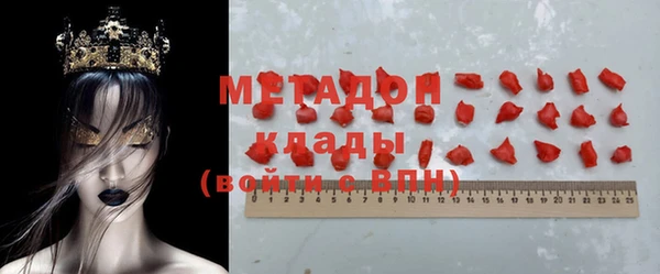 Альфа ПВП Алзамай