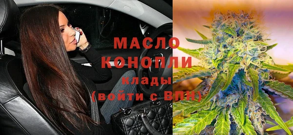 кокаин премиум Пересвет