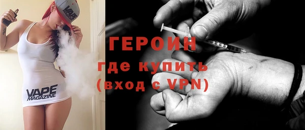 Альфа ПВП Алзамай
