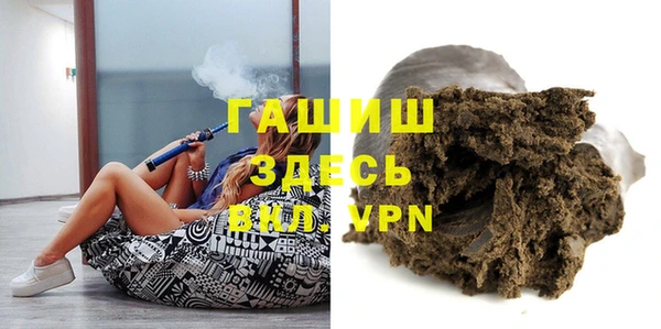 Альфа ПВП Алзамай
