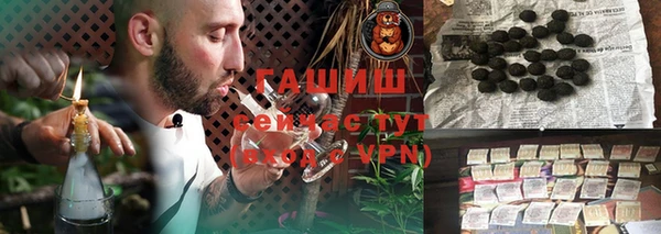 прущие грибы Алексин
