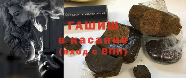прущие грибы Алексин