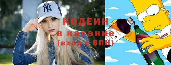 Альфа ПВП Алзамай
